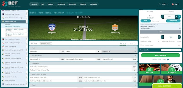 22Bet-India-Football-Betting