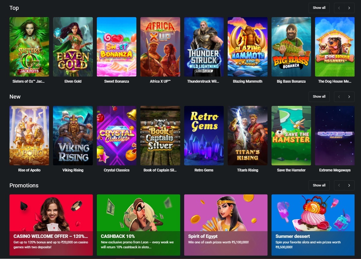 Leon Online Casino