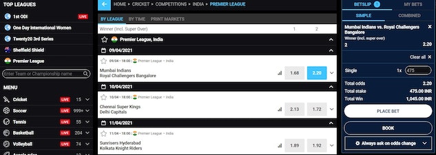 Libra Bet Cricket Betting