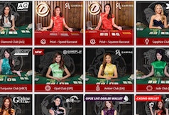 Massive Live Casino At Dafabet