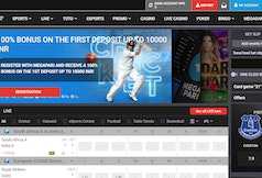 Megapari Homepage