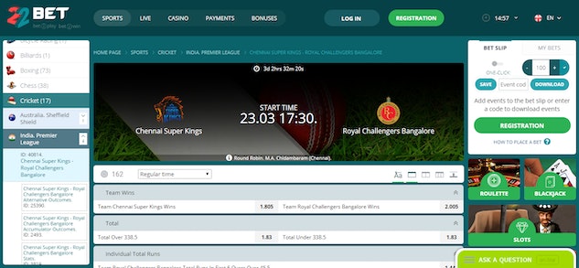 Online-cricket-betting-on-22Bet